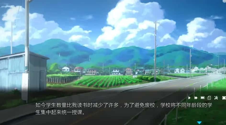 夏日之吻 攻略要点 实机截图 4