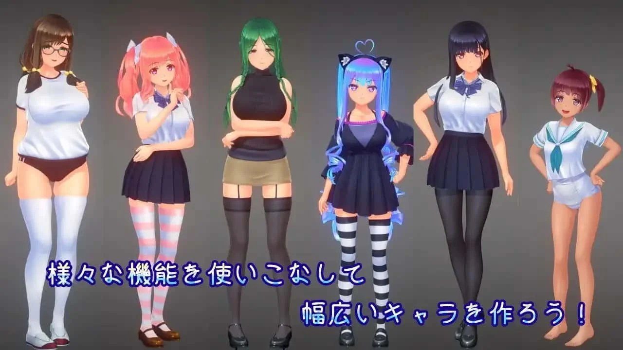 夏日之吻 中文界面 画面 2